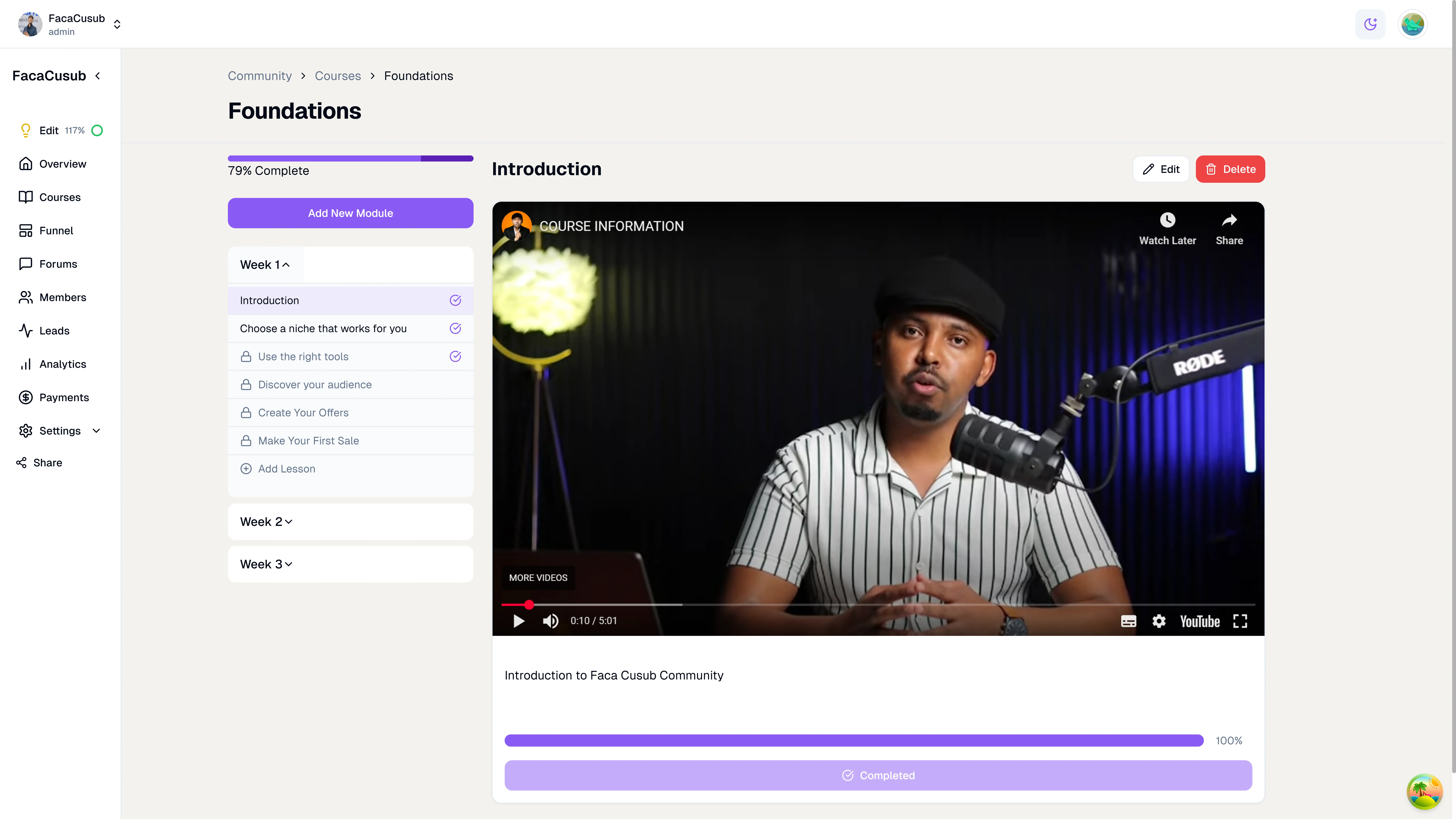 Video lessons screenshot